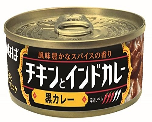 いなば インド黒カレー 115g×24個