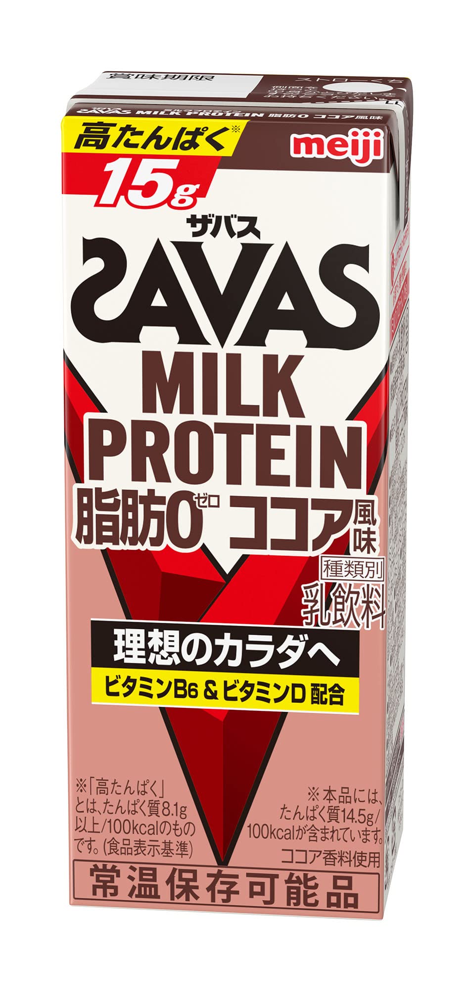 SAVAS(ザバス) MILK PROTEIN 脂肪0 ココア風味 200ml×24本 明治 ミルクプロテイン