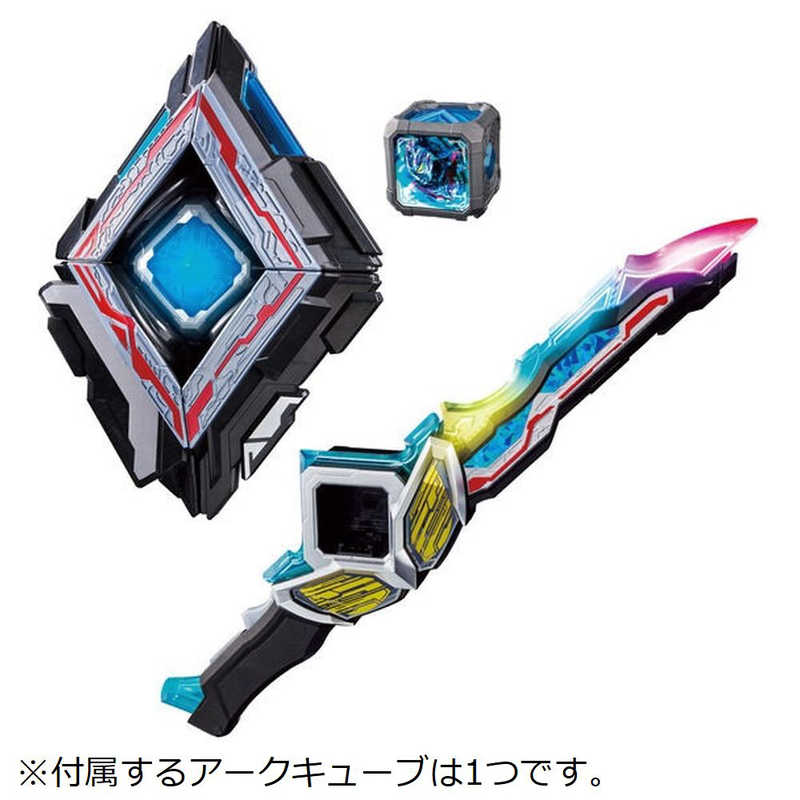 バンダイ　BANDAI　ウルトラマンアーク DX最強なりきりセット