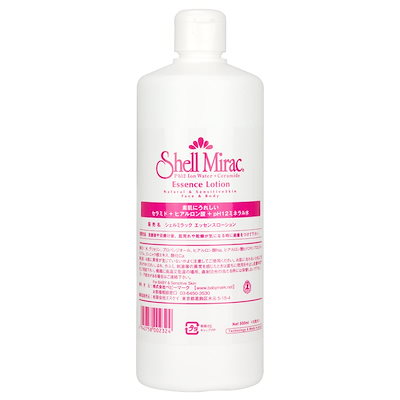 □□送料無料□Swivel□女性用4点セット□板146/靴24.5□Wキャンバー