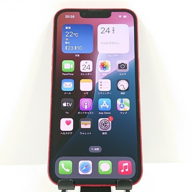 iPhone13 128GB au レッド 送料無料 本体 c10889 【中古】