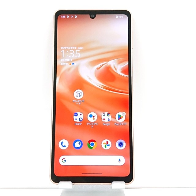 AQUOS sense6 SHG05 au ライトカッパー 送料無料 本体 c01617 【中古】