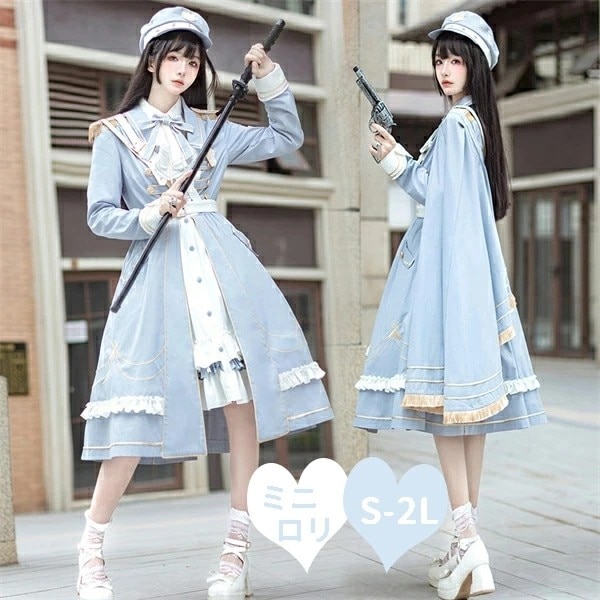 ミニロリ 軍服ロリータ ゴスロリ フルセット ワンピース 長袖あり 肩章 大正風 ペリースマント 全掛マント ミリタリーロリィタ ホワイト 白 ブルー 膝丈 レディース エポレット 女の子 膝丈ワンピ
