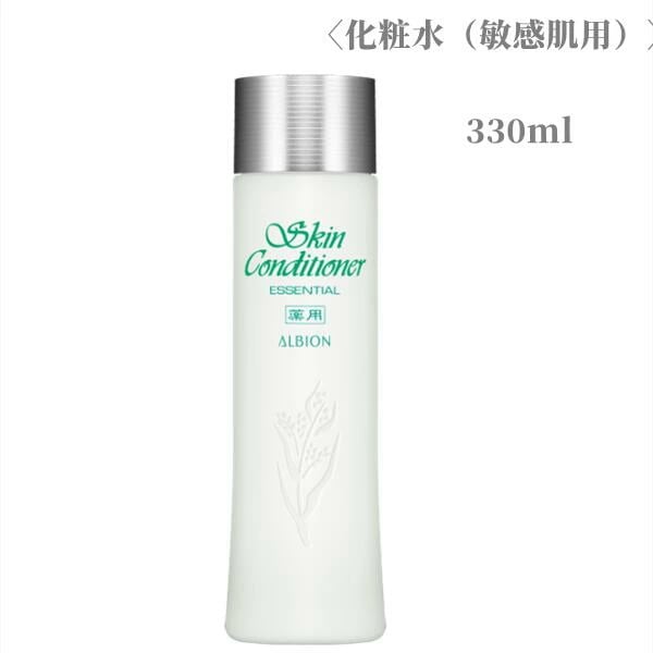 薬用スキンコンディショナーエッセンシャル N 　330mL　【店頭同様の国内正規品】　薬用化粧水　（敏感肌用）