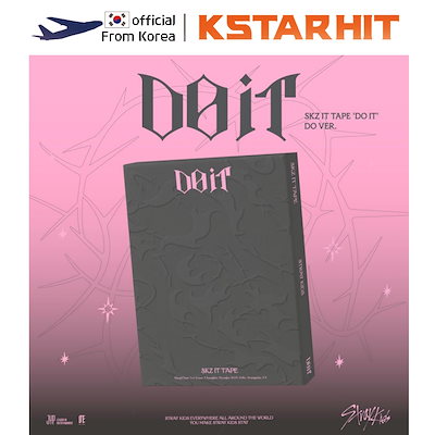 Qoo10 | stray kids アルバム 限定盤の検索結果(人気順) : stray kids