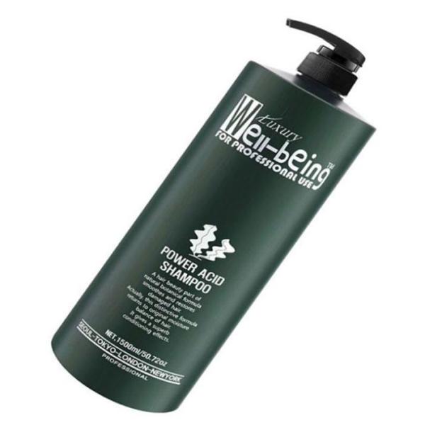 XBF612O9ヘア ケア シャンプー 1500ml 毛髪ケア ヘアケア ヘアケア