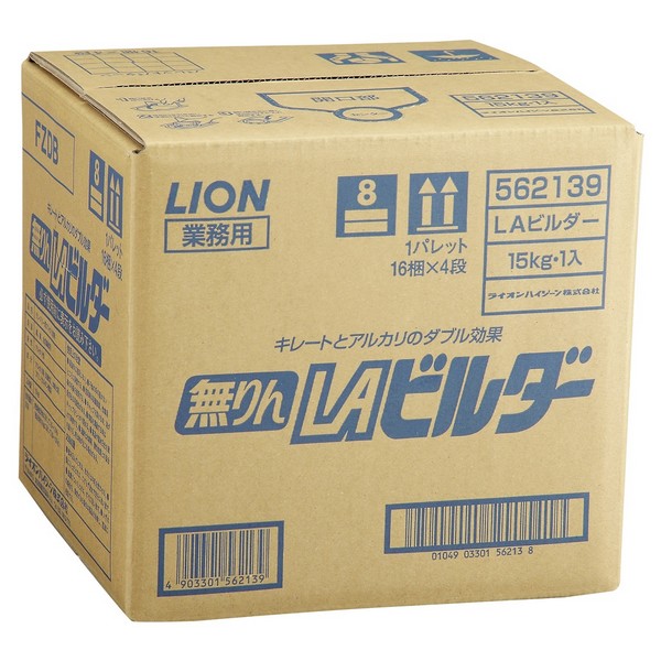無リンLAビルダー　15kg【取り寄せ商品・即納不可・代引き不可・返品不可】