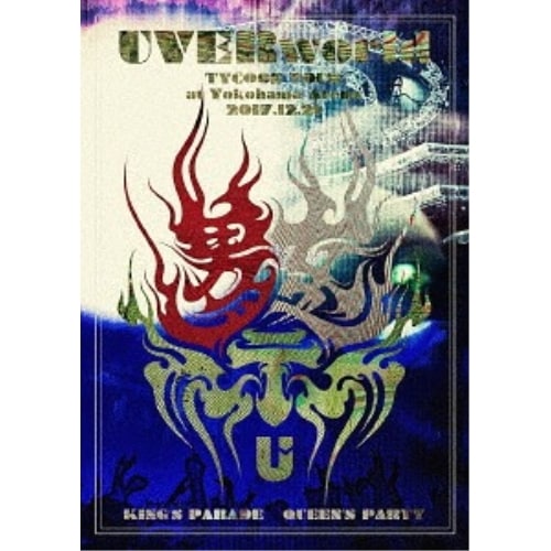 UVERworld ／ UVERworld TYCOON TOUR at Yokohama Arena .. (Blu-ray) SRXL-193