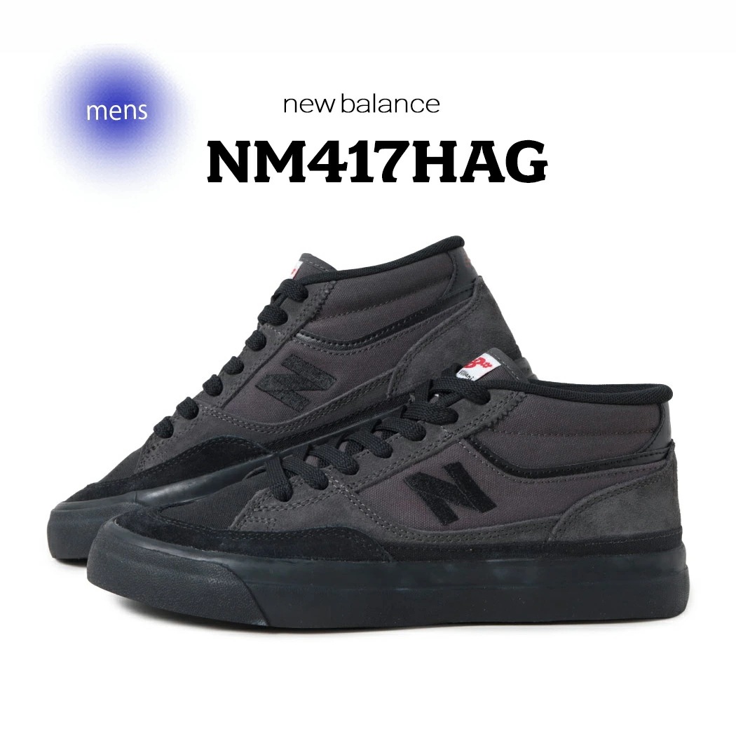 NEW BALANCE ニューバランス ヌメリック 417 スニーカー NM417HAG BLACK ( ブラック 黒 トリプルブラック SKATE スケート メンズ )