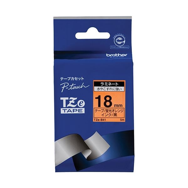 (まとめ) ブラザー ピータッチ TZeテープ(蛍光カラー) 18mm 蛍光オレンジ/黒文字 TZE-B41 1個 (×3セット)