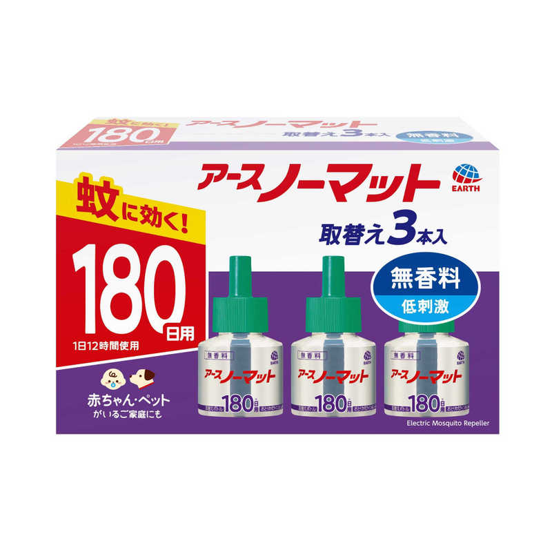 アース製薬　ノーマット取替ボトル180日無香料3本入［防除用医薬部外品］