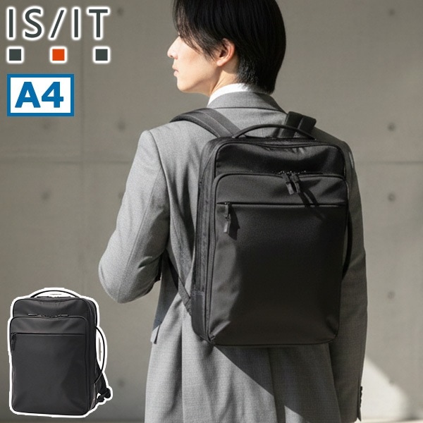 リュック ビジネスリュック メンズ レディース 大容量 撥水 A4 PC 13.3インチ 仕事 出張 通勤 ビジネス 就活 自立 Mynavi-Solid マイナビソリッド 975731