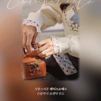 未開封】TOKONA-X - トウカイXテイオー 2LP 【公式通販】