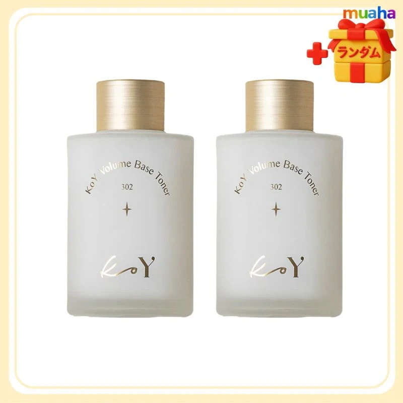 【まとめ買い】ボリューム トナー 100ml×2 キメ整う印象 しっとり密着・うるおいチャージ ボリュームベーストナー 大人肌ケア セラミド配合 ミルクトナー しっとりベースケア 大人肌ケア