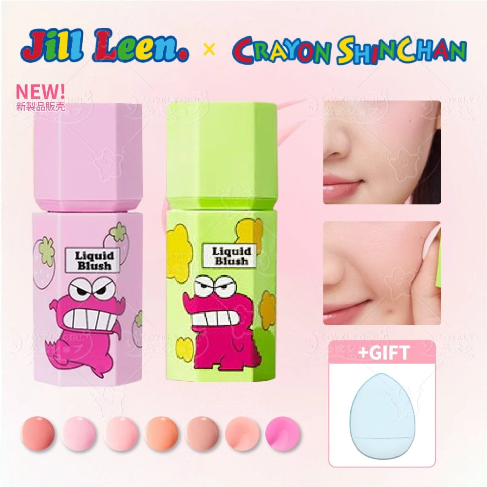 Qoo10] jill leen. 【 新色発売！！急速出荷】クレヨンしんち
