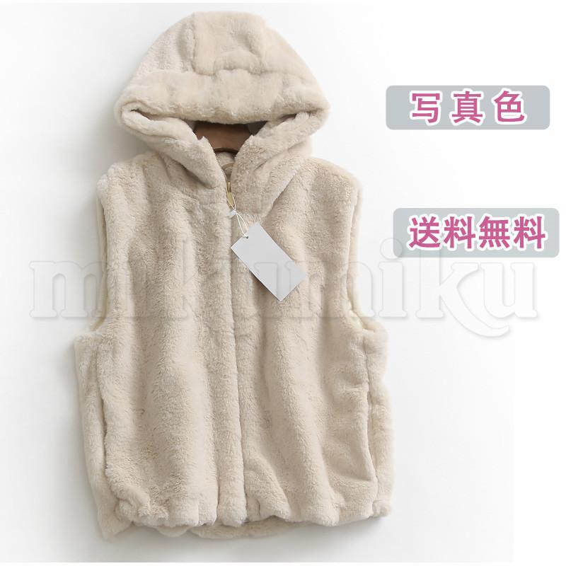 【2025年11月新着物件】フリースベスト フード付き レディース 柔らかい 暖かい 防寒 保温 細見え 前開き ノースリーブ 軽量 厚手 おしゃれ 普段着 室内着 お出掛け着