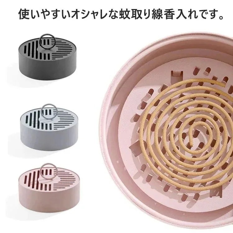 蚊取り線香入れ 蚊取り線香ホルダー 蚊遣り 蚊取り スチール製 線香入れ蚊取り 蚊やり 蚊取り線香 おしゃれ かわいい フタ付き 蚊遣り器 お香入れ 線香たて 室内 室外 持ち運び便利 持ち手