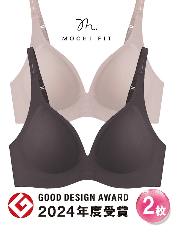 Qoo10 グラマラスパッツ 2枚 もちフィットブラジャー 無地 ノン