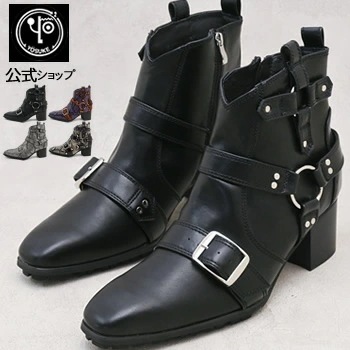 ヨースケ リングベルト　バックル付き ショートブーツ ウエスタンブーツ風 メンズ 歩きやすい 6.5cmヒール 靴 公式SHOP特典キズ補修液付