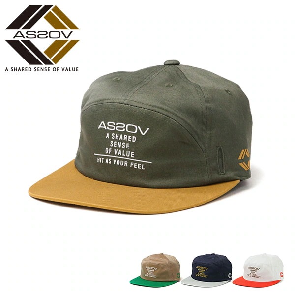 キャップ メンズ ブランド アメカジ おしゃれ 春 夏 秋 冬 ゴルフ 帽子 ロゴ バイカラー フラットバイザー サングラス 大人 6 PANEL EMBROIDERY 542202