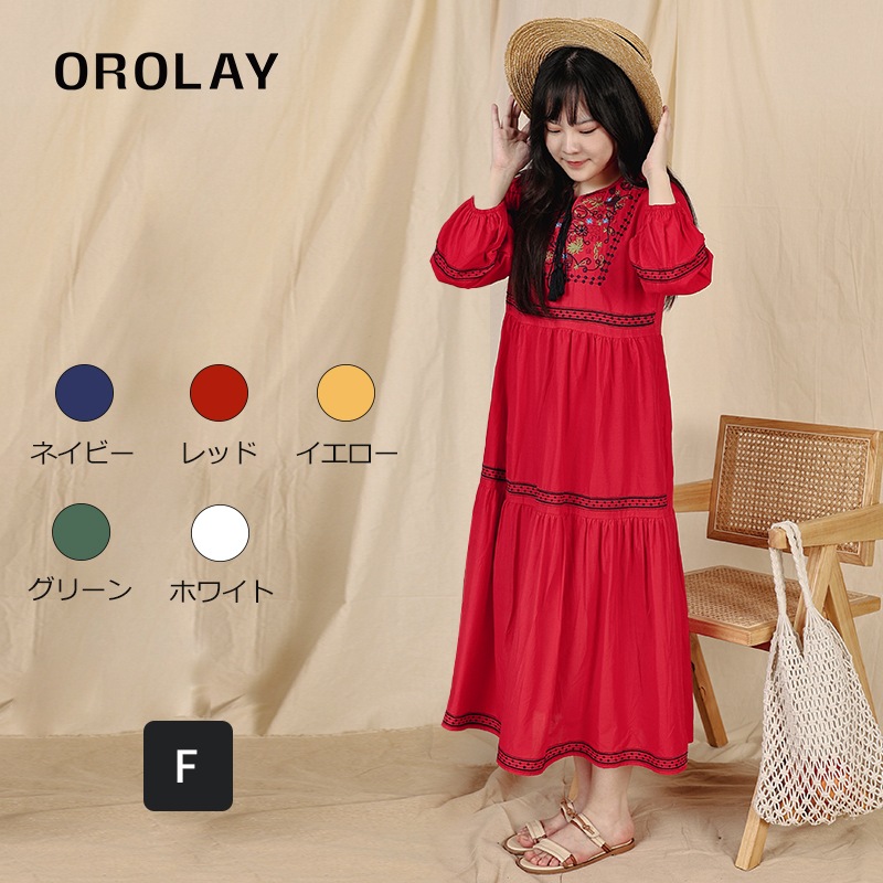 ワンピース レディース 夏 ドレス ロングワンピース 刺繡ワンピース リゾートワンピース ボヘミアン ビーチワンピース 夏服 長袖 体型カバー 着痩せ 可愛い ゆったり 旅行 部屋