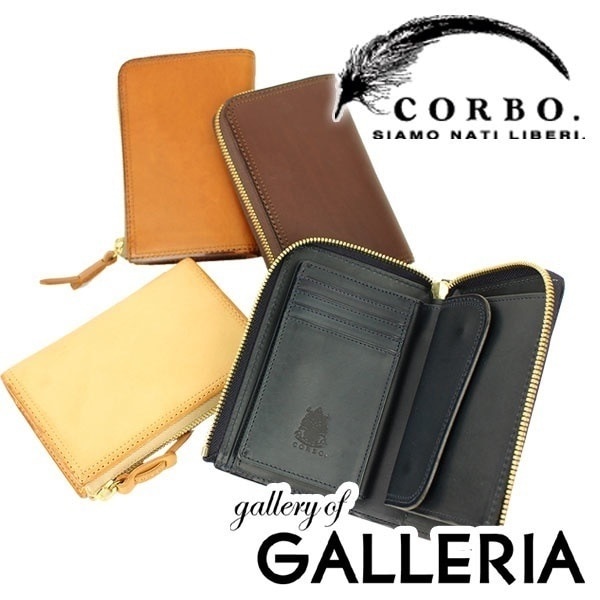 コルボ CORBO 財布 コルボ 財布 二つ折り財布 corbo. スレート SLATE L字ファスナー 二つ折り財布(小銭入れあり) メンズ レディース 財布革 8LC-9954