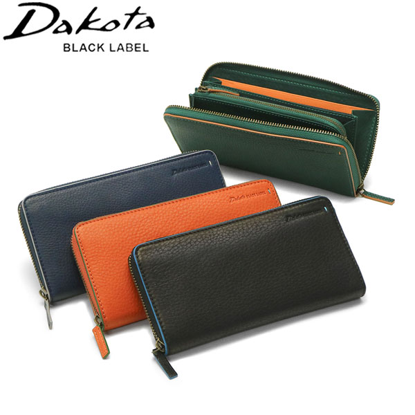 限定キーホルダー付 長財布 メンズ バイカラー 本革 薄い 薄型 ブランド ラウンドファスナー 財布 革 牛革 小銭入れ ウォレット ロングウォレット レザー 大容量 0620123(0620113) 13,024円