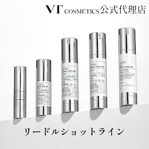 ＶＴニードルショット300 3本 持ちこたえ