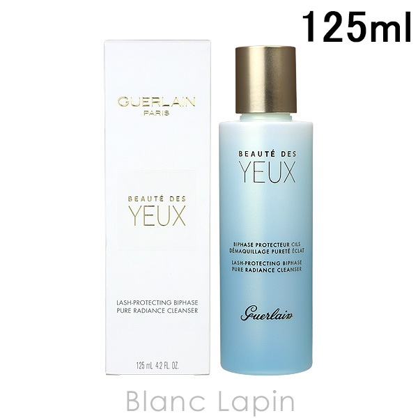 ゲラン GUERLAIN アイ＆リップメイクアップリムーバー 125ml [611191]