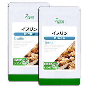 イヌリン 約1か月分2袋 C-209-2 ダイエットサプリメント 健康食品 26.1g(290mg 90カプセル) 2袋