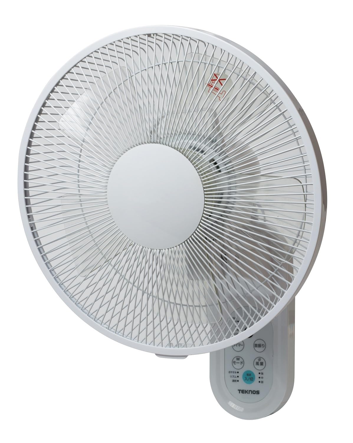 30cmDCモーター壁掛けフルリモコン扇風機 KI-DC337