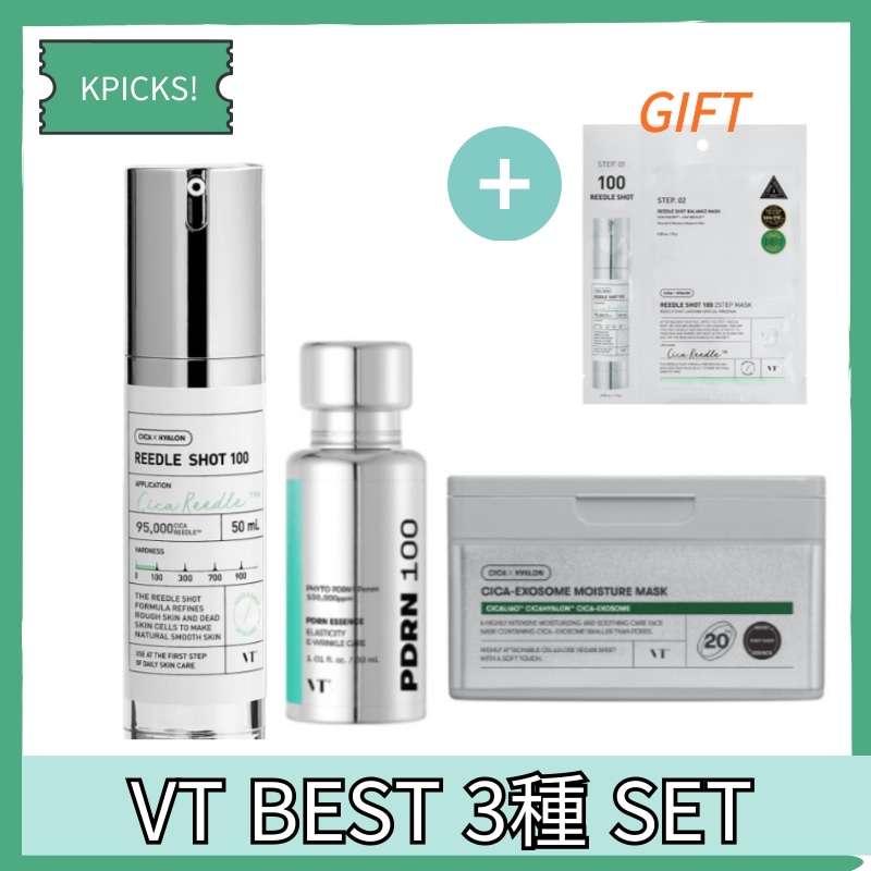 VT リドルショット 100 アンプル 50ml VT シカ エキゾム モイスチャー マスク 20枚 VT PDRNエッセンス100 30ml VT リドルショット 100 2ステップ マスク 1枚