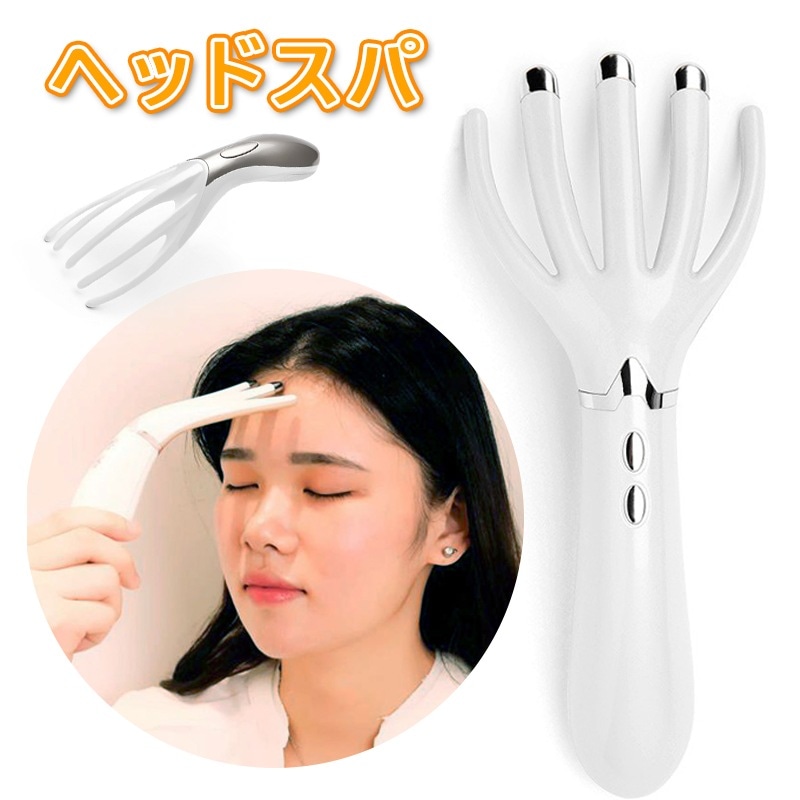 ヘッドスパ 頭皮ブラシ 頭皮スパ ヘッドスパブラシ フェイスケア 美顔器 ヘアブラシ くし 振動 表情筋ケア 頭皮ケア サロン級 頭皮洗浄 美髪 美肌頭痛対策 加熱 フェイス 首 肩 ボディ おウチ美