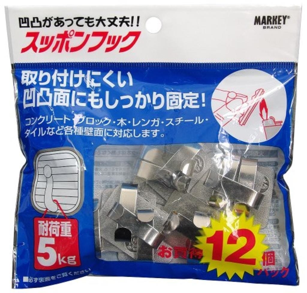 大一鋼業 マーキー スッポンフック お買得パック 1袋12個入り ステン 耐荷重5kg まとめ買い10個セット 9,360円