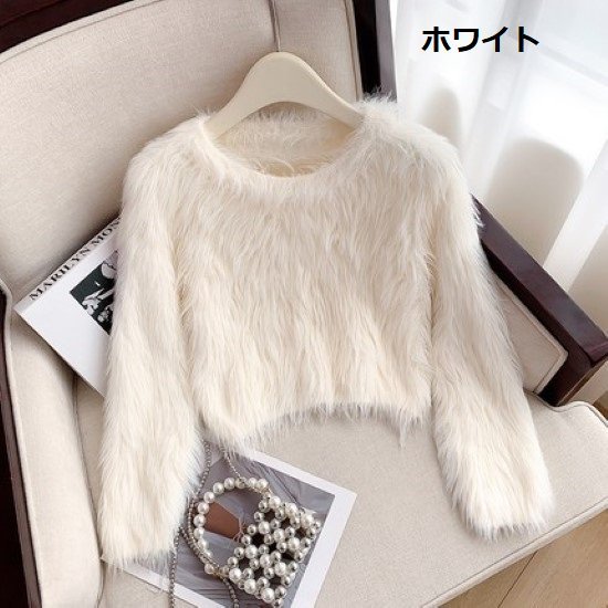 ニットトップス レディース トップス ニット セーター モヘア 長袖 ラウンドネック ショート丈 クロップド丈 カジュアル お出かけ おしゃれ ファー プルオーバー きれいめ 柔らかい