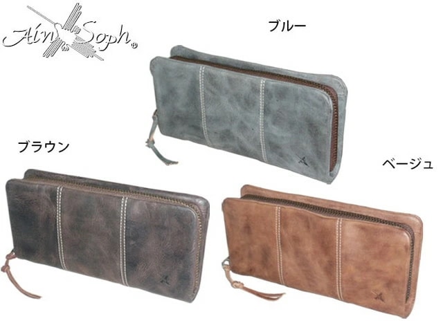 Ain Soph 牛革 長財布 ロングウォレット DA74-HP ain44
