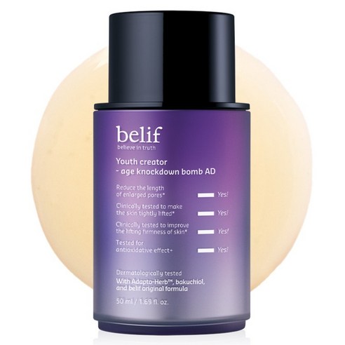Belif Youth Creator Age Knockdown Bomb 50ml