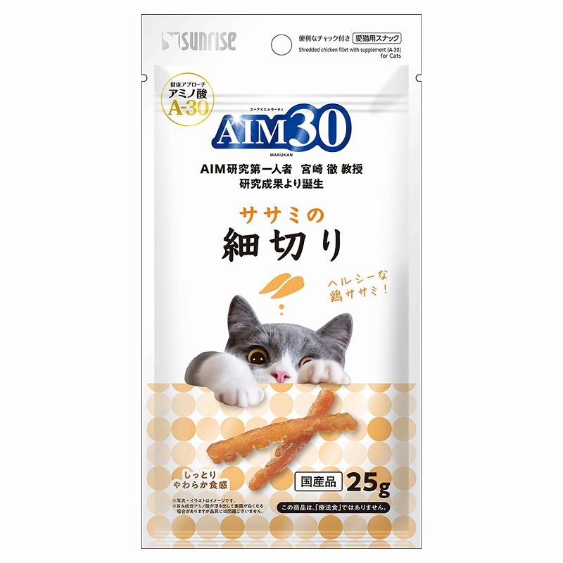 （まとめ買い）AIM30 ササミの細切り 25g 猫用おやつ [x16]