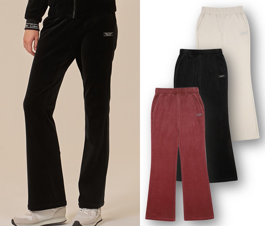 Belua Track Set-Up Pants
