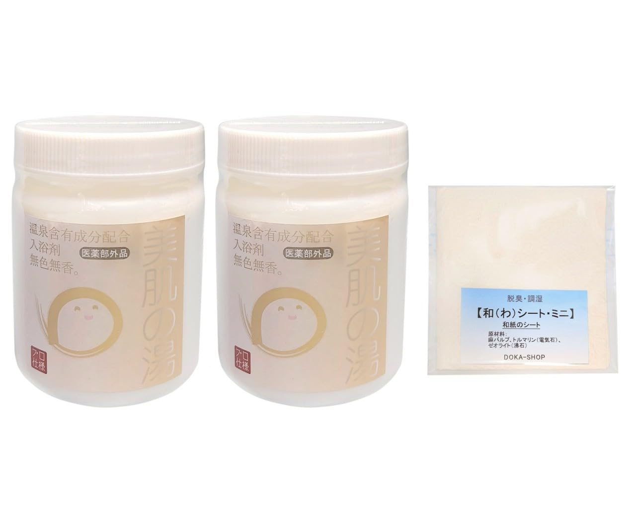 DOKA-SHOP アルカリ性単純泉【美肌の湯・プロ仕様（医薬部外品）】600g2個＋プレゼント「脱臭・調湿 和（わ）シート・ミニ」