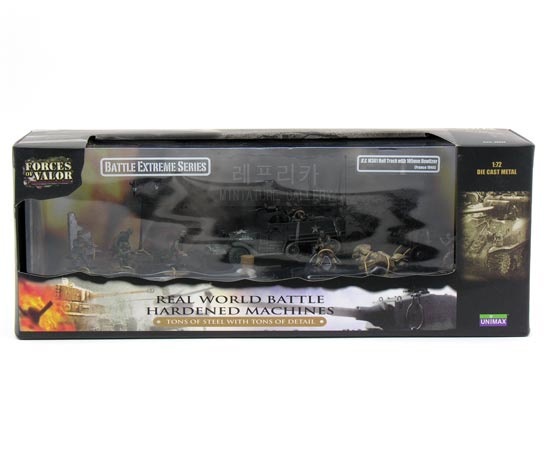 [海外直送] U.S. M3A1 Half Track with 105mm Howizer 1944 UMX850483BES おもちゃ