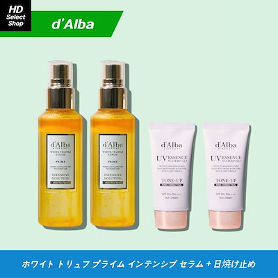 ダルバ　セット Qoo10 | ダルバ セットの検索結果(人気順) : ダルバ セット