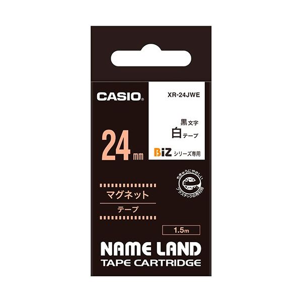 （まとめ） カシオ CASIO ネームランド NAME LAND マグネットテープ 24mm×1.5m 白／黒文字 XR-24JWE 1個 (×3セット)