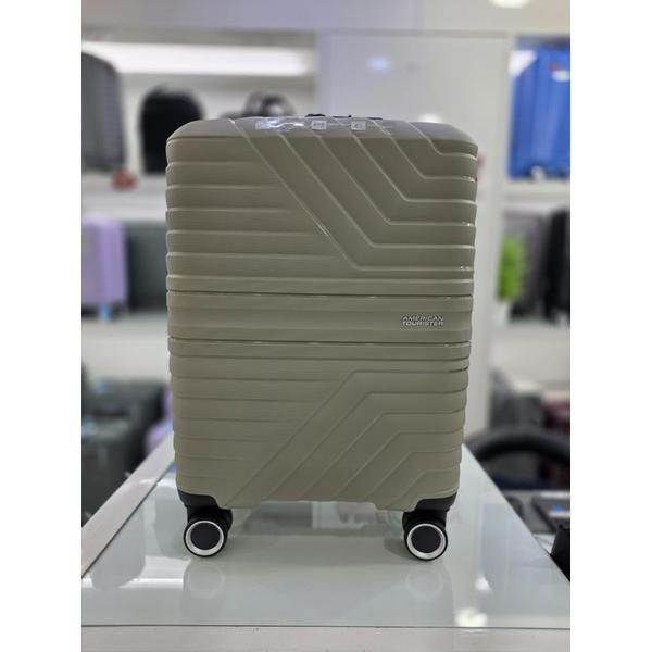 AMERICAN TOURISTER セーブゾーン06 FLYTWIST MI105002 (S45013519)