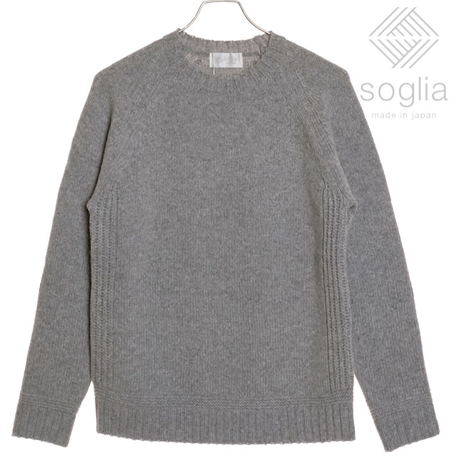 ソリア Soglia ランドノア セーター LANDNOAH Sweater メンズレディース トップス クルーネック ニット 日本製 Light-Gray