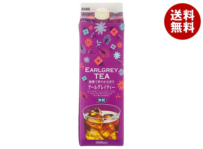 ジーエスフード GS アールグレイティ 無糖 1000ml紙パック＊12本入