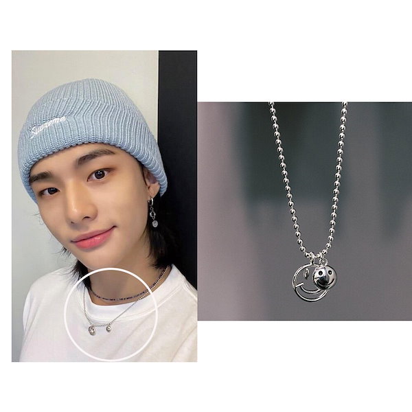 Qoo10] ASMAMA [Stray Kids ヒョンジン着用]