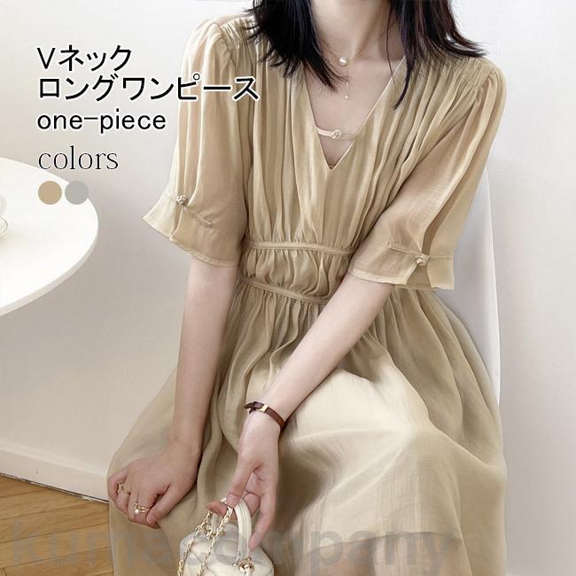 ワンピース ロング 夏 半袖 ギャザーワンピース レディース ロングワンピ マキシ丈 Vネック レトロ 半袖ワンピース ハイウエスト プレゼント