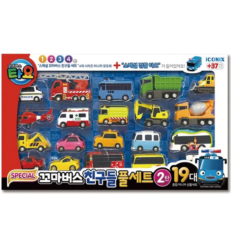 [ICONIX] Little Bus Friends Full Set Part II 19P