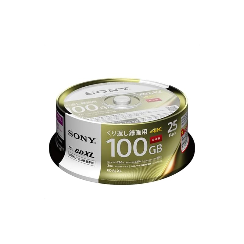 ＳＯＮＹ　ソニー　ブルーレイディスク　100ＧＢ　くり返し録画用　５枚入り　型番：5ＢＮＥ3ＶＣＰＳ2 SONY 繰り返し録画用 ブルーレイディスク 100GB 11枚セット